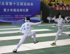 雷竞技- 击剑友谊赛掀起高潮，北城白虎队大胜岭东天狼队，战至最后一刻——全面提速抢占先机