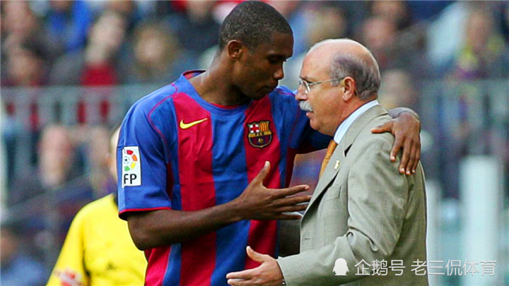 RayBet-包含费德勒遭遇十连败，巴塞罗那教练面临压力！的词条